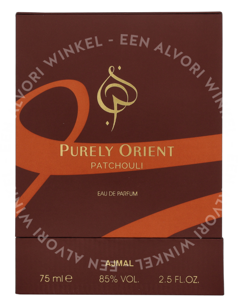 Ajmal Purely Orient Pathcouli Edp Spray 75ml - Afbeelding 2