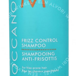 Moroccanoil Frizz Control Shampoo 250ml