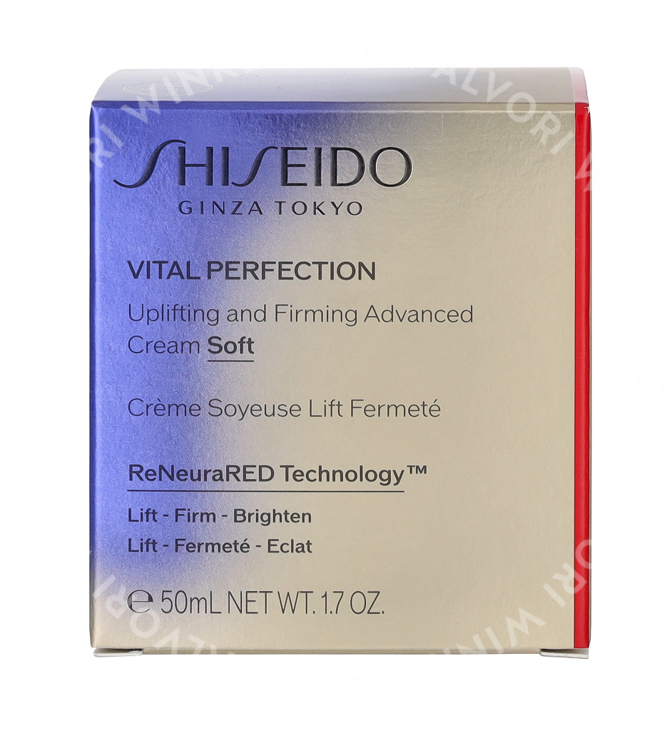 Shiseido Vital Perfection Silky Lift Firming Cream 50ml - Afbeelding 2
