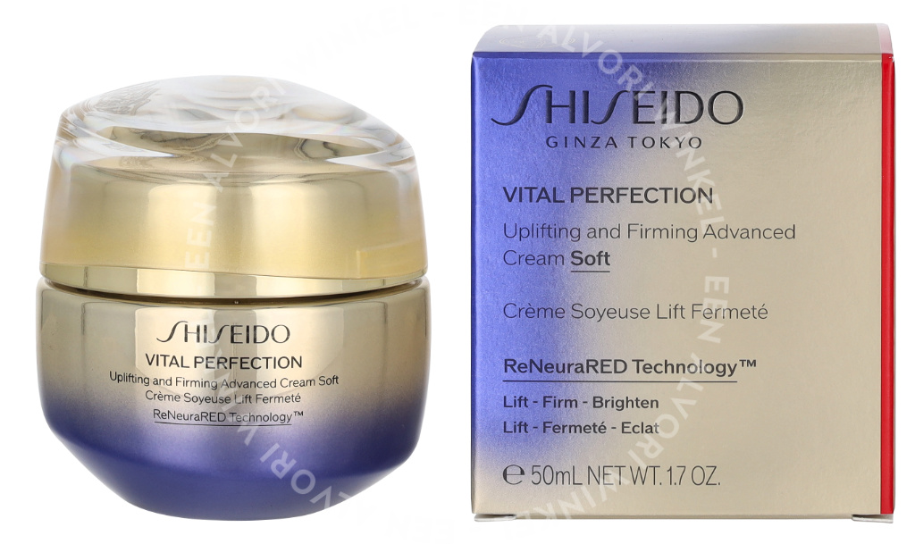 Shiseido Vital Perfection Silky Lift Firming Cream 50ml