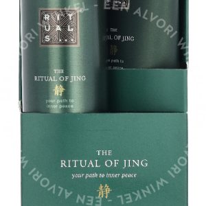 Rituals Jing Trial Set 245ml Body Scrub 125g/Foaming Shower Gel 50ml/Body Cream 70ml