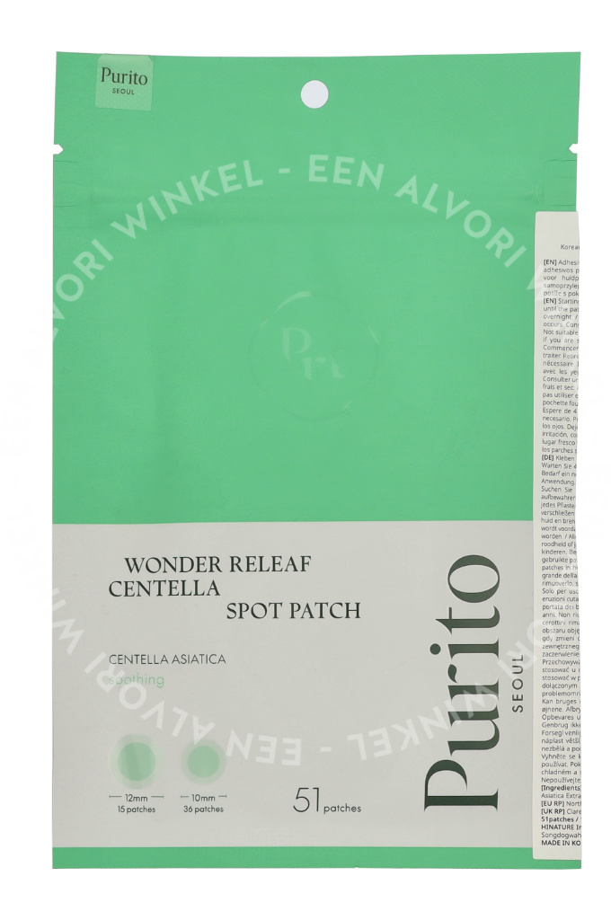 Purito Seoul Wonder Releaf Centella Spot Patch 51stuk - Afbeelding 2