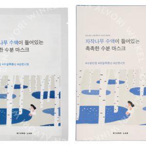 Round Lab Birch Juice Moisturizing Mask Sheet 25ml