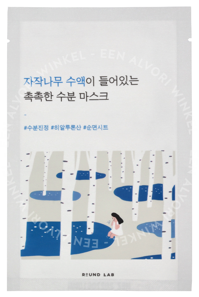 Round Lab Birch Juice Moisturizing Mask Sheet 25ml - Afbeelding 3