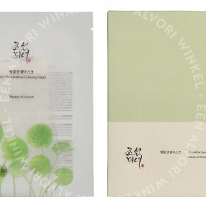 Beauty Of Joseon Centella Asiatica Calming Mask 10stuk