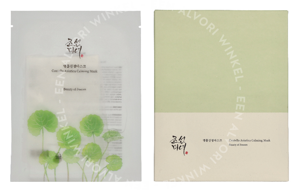 Beauty Of Joseon Centella Asiatica Calming Mask 10stuk