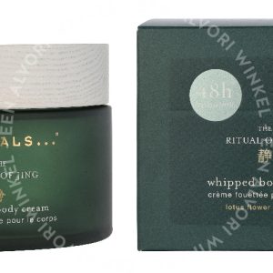 Rituals Jing Whipped Body Cream 220ml