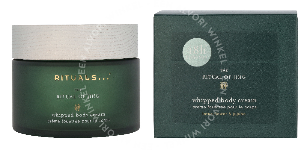 Rituals Jing Whipped Body Cream 220ml