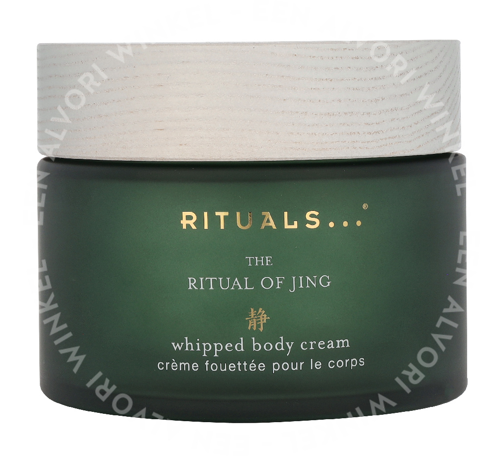 Rituals Jing Whipped Body Cream 220ml - Afbeelding 3