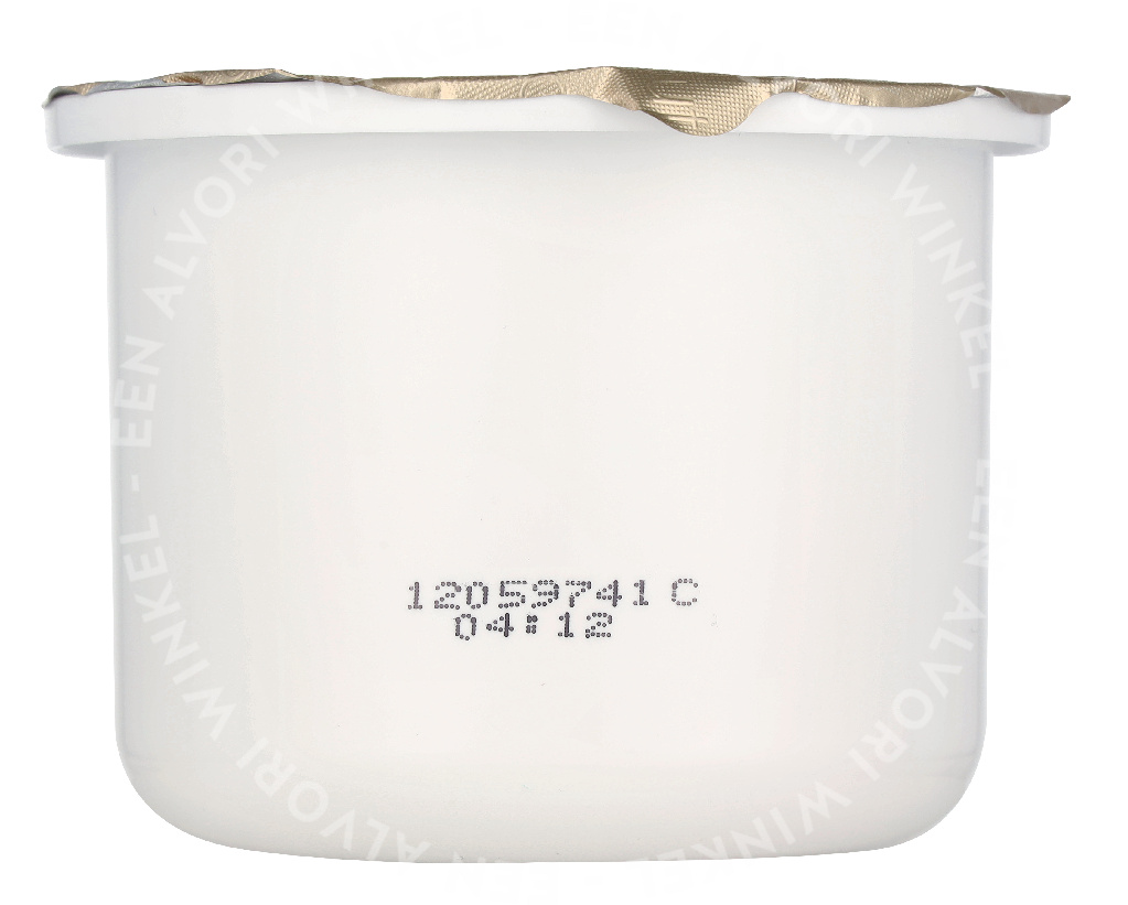 Rituals Karma Whipped Body Cream Refill 220ml - Afbeelding 3