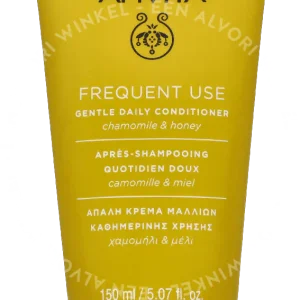 Apivita Gentle Daily Conditioner 150ml