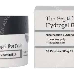Cosrx The Peptide Collagen Hydrogel Eye Patch 85g 60 pcs