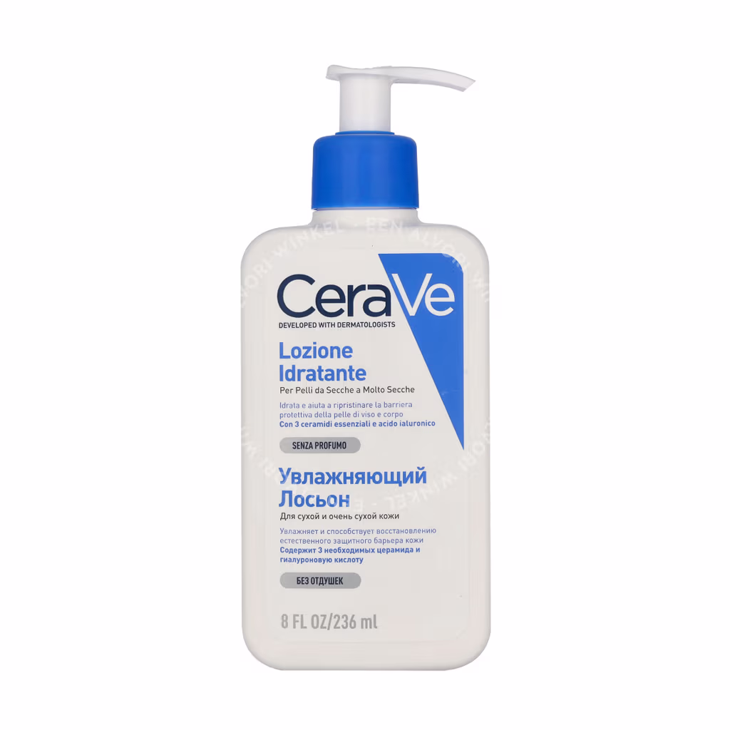 CeraVe Moisturising Lotion 236ml For Dry To Very Dry Skin