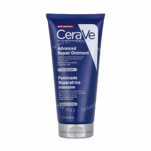 CeraVe Intensive Repair Ointment 88ml