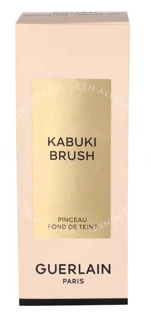 Guerlain Kabuki Foundation Brush 1stuk - Afbeelding 5