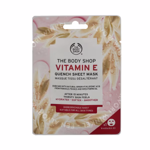 The Body Shop Sheet Mask 18ml Quench - Vitamin E