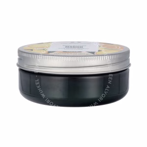 The Body Shop Body Butter 200ml Mango