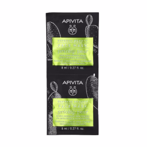 Apivita Express Beauty Face Mask Set 16ml 2x8ml - Prickley Pear