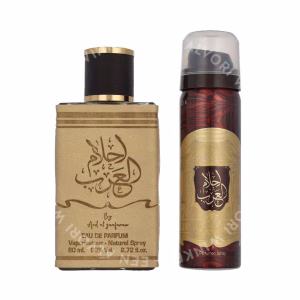 Ard Al Zaafaran Ahlam Al Arab Giftset 130ml Edp Spray 80ml/Deodorant Spray 50ml