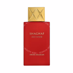 Swiss Arabian Shaghaf Oud Ahmar Limited Edition Edp Spray 75ml
