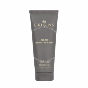Origins Clear Improvement Anti-Blackhead Exfoliating Mask 75ml