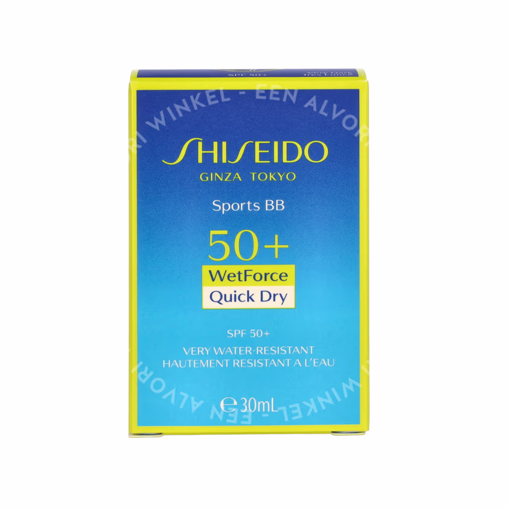 Shiseido Sports BB Wetforce SPF50+ 30ml Very Dark - Afbeelding 2