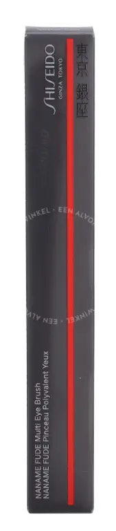 Shiseido Naname Fude Multi Eye Brush 1stuk - Afbeelding 5