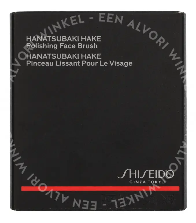 Shiseido Hanatsubaki Hake Polishing Face Brush 1stuk - Afbeelding 5