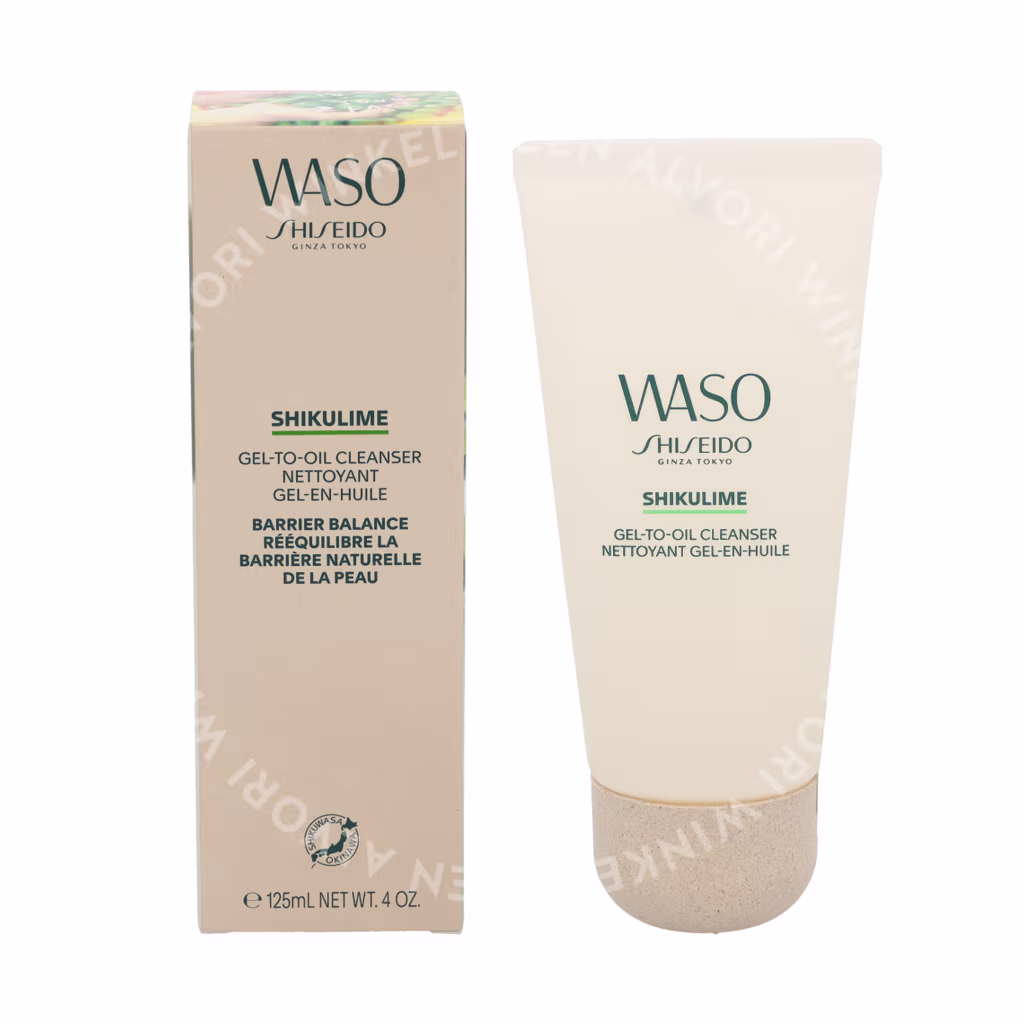 Shiseido WASO Shikulime Gel To Oil Cleaner 125ml - Afbeelding 3