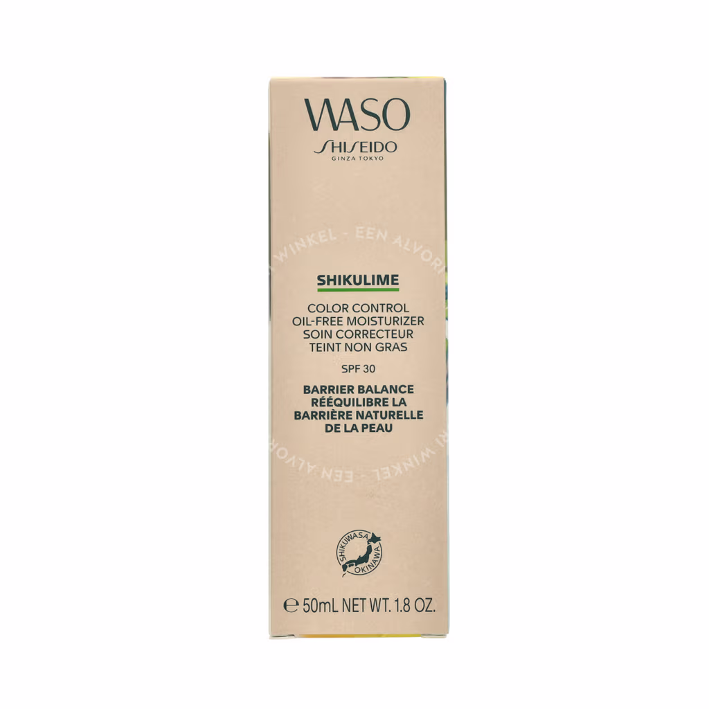 Shiseido WASO Shikulime Color Control Moisturizer SPF30 50ml - Afbeelding 2