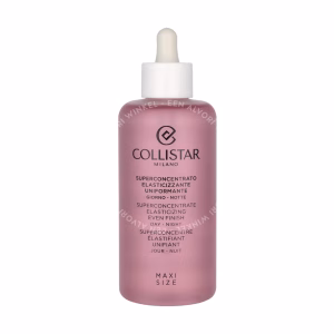 Collistar Superconcentrate Elasticizing Body Lotion 200ml