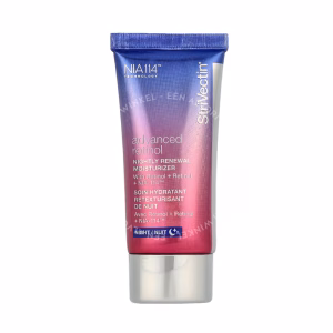 StriVectin Advanced Retinol Nightly Renewal Moisturizer 30ml With Retinol/Retinal/NIA-114