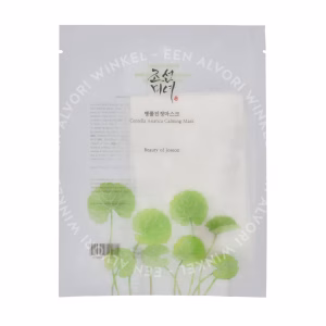 Beauty Of Joseon Centella Asiatica Calming Mask 25ml
