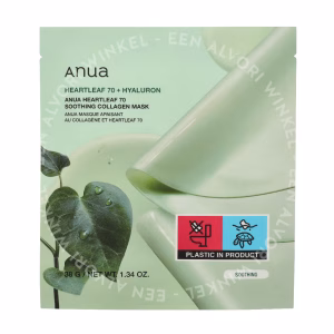 Anua Heartleaf 70 Soothing Collagen Mask 38g