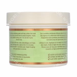 Pixi Glow Peel Pads 60stuk 60 Pads - For All Skin Types, Alcohol Free