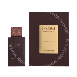 Swiss Arabian Shaghaf Amber Infusion Edp Spray 75ml