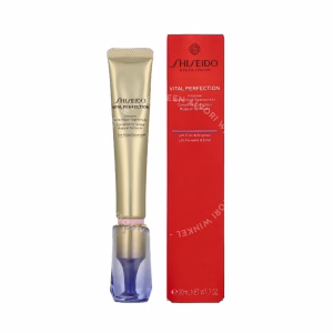 Shiseido Vital Perfection Intensive Wrinklespot Treatment A+ 20ml