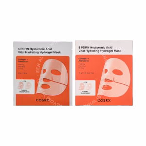 Cosrx 5 PDRN Hyaluronic Acid Vital Hydrating Hydrogel Mask 102g 3 x 34 g