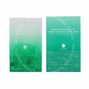 Axis-Y Mugwort Green Vital Engery Complex Sheet Mask 5-Pack 135ml 5x27ml
