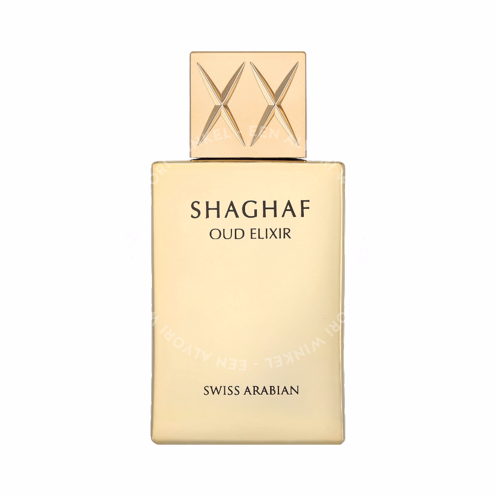 Swiss Arabian Shaghaf Oud Elixir Edp Spray 25ml - Afbeelding 3