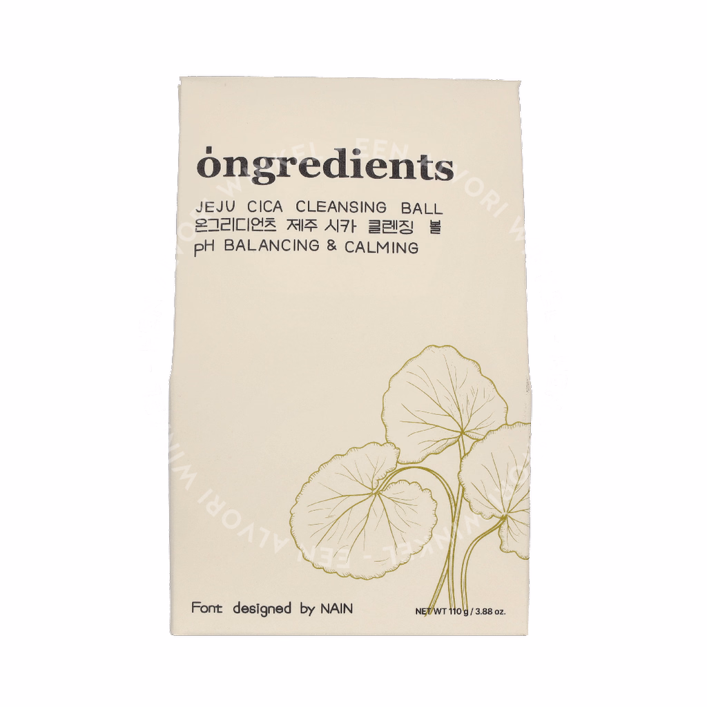 Ongredients Jeju Cica Cleansing Ball 110g - Afbeelding 2